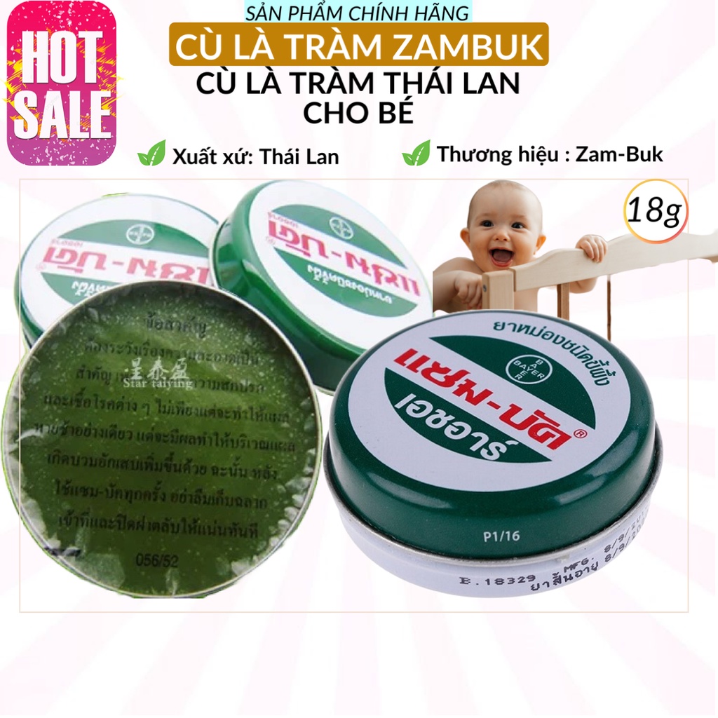 Cù là tràm Zambuk Thái Lan 18g - Chính Hãng (Mã SP: 21352010641)