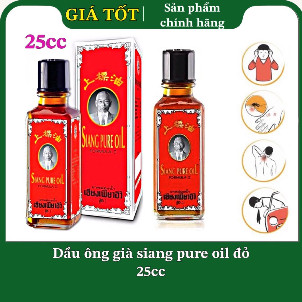 Dầu Ông Già Đỏ - Chữ Vàng 25cc Thái Lan Nội Địa Chính Hãng (Mã SP: 23810264614)