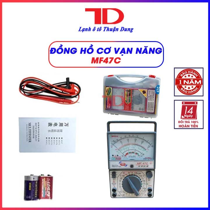 Đồng hồ kim vạn năng mf47c có kèm đầy đủ pin