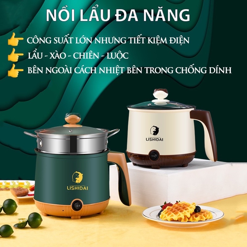 Nồi Lẩu Mini 18cm/28cm Kèm Giá Hấp Inox, Nồi Lẩu Gia Đình Chống Dính Vân Đá Có Thể Chiên, Xào, Hầm (Mã SP: 3146_114093621)