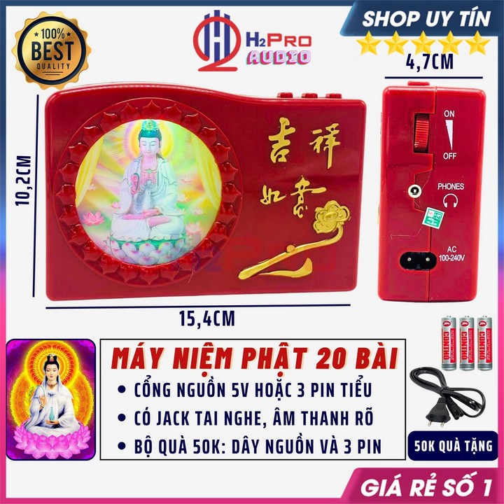 Máy Niệm Phật 20 Bài, Đài Máy Nghe Tụng Kinh Niệm Phật Nhỏ Gọn, Hào Quang Quan Âm-Quà 50K Dây Nguồn Và 3 Pin-H2Pro Audio (Mã SP: H2WW111)