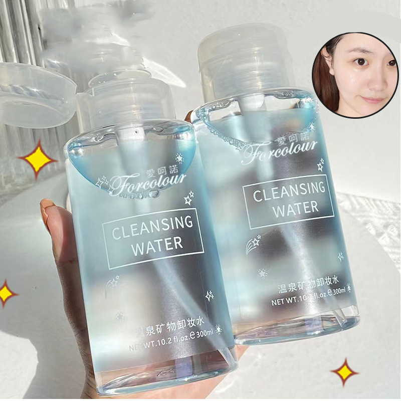 Nước tẩy trang tảo biển Forcolour làm sạch kép siêu tốc Cleansing Water 300ml (Mã SP: 2973_114311257)
