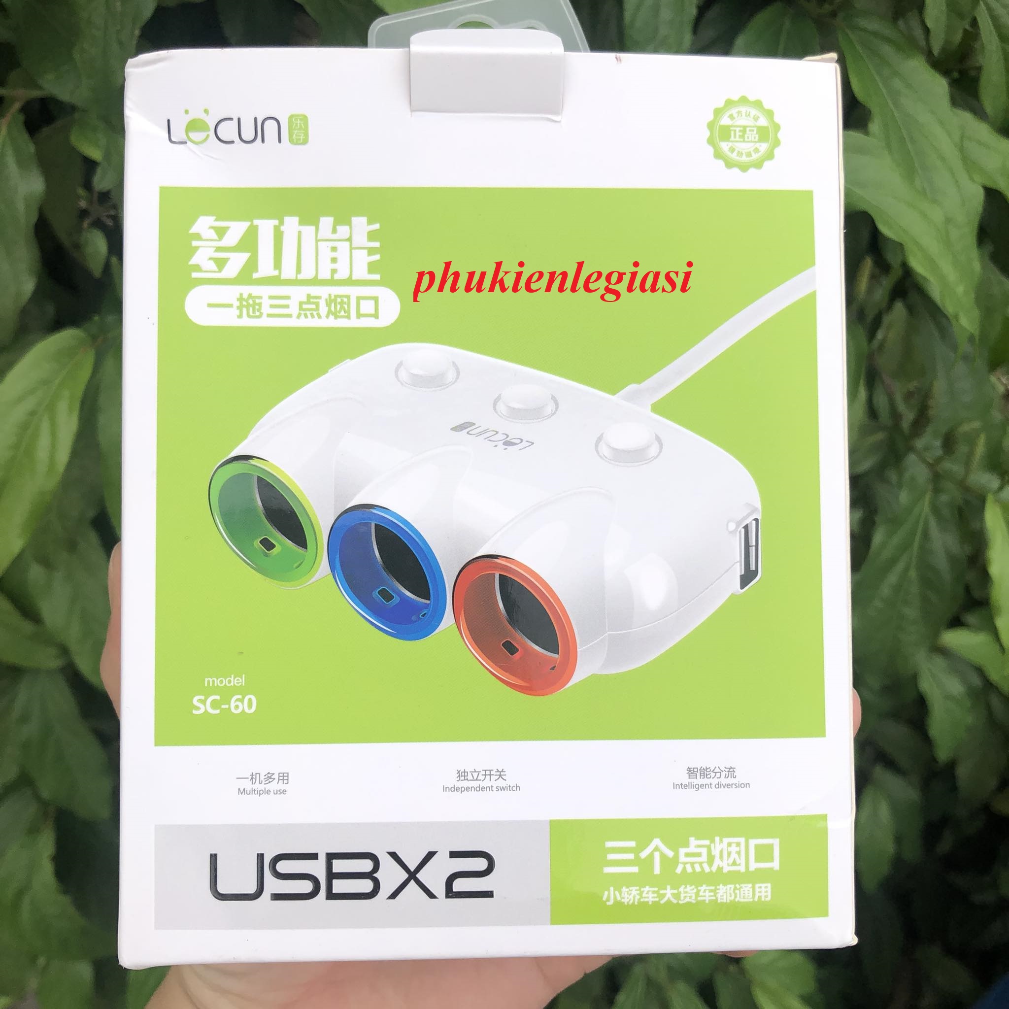 Bộ sạc oto 2 cổng usb 3 cổng chia lecun sc60