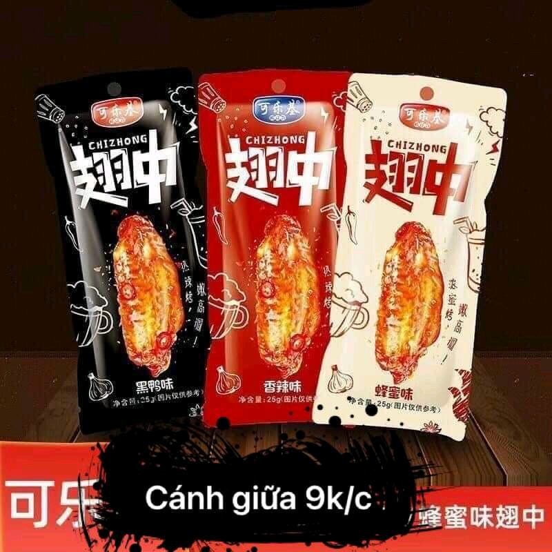 10 CÁNH GÀ 25GRAM TRẮNG KHÔNG CAY (Mã SP: 0614)