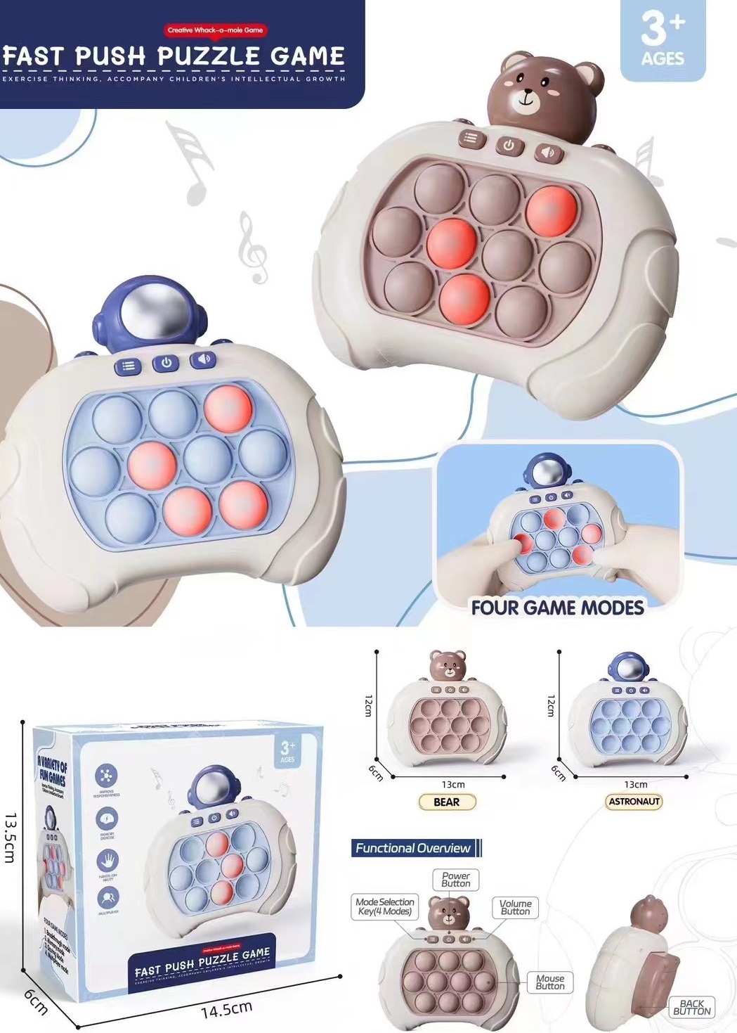 Đồ chơi Pop it thế hệ mới - máy điện tử chơi game Pop it giải trí bấm nút theo đèn nhạc với nhiều cấp độ (Mã SP: 1473_114499192)
