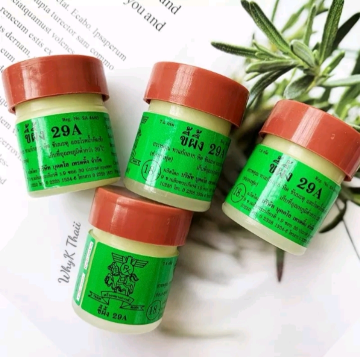 Kem mỡ Ghẻ Ngứa, Hắc Lào, lanǥ ƅen Psoriasi Eczma 29A Thái Lan (Mã SP: 2747_115148665)