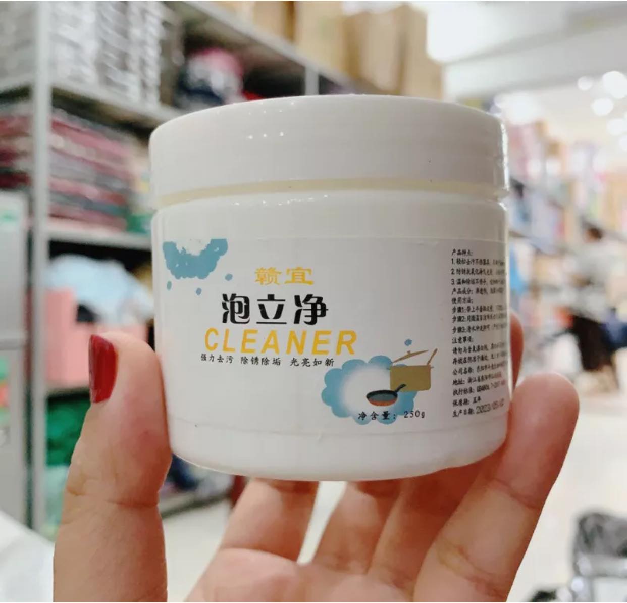 Bột Tẩy Rửa Sinh Học Đa Năng Cleaner (Mã SP: 3669_115239675)