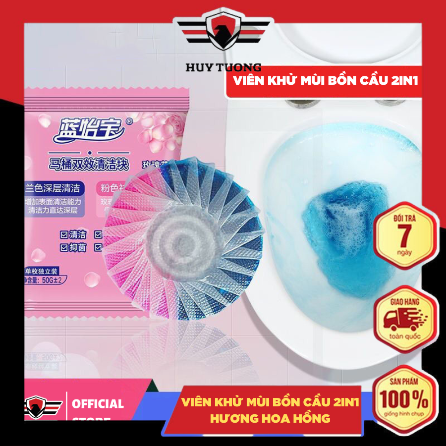 Viên khử mùi cặn bẩn bồn cầu 2in1, tẩy bồn 2 màu hương thơm hoa hồng nhẹ - Huy Tưởng Trading (Mã SP: VIENTAYBONCAU-MAU)