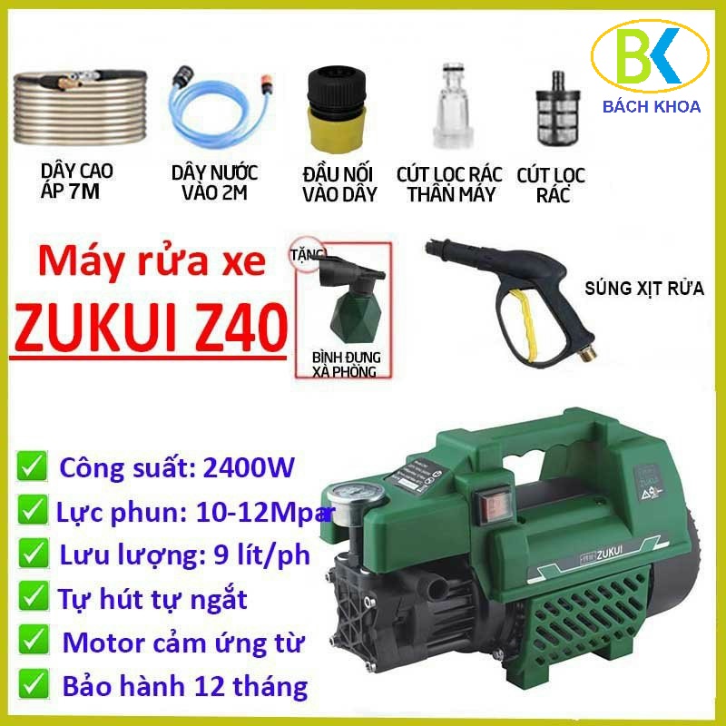 Mua 1 tặng 6: máy rửa xe zukui z40 2400w đầy đủ phụ kiện