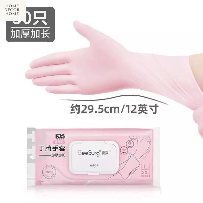 Hộp 30 găng tay hoa hồng làm bếp nếu ăn, Găng tay rửa bát siêu dai không mùi sử dụng nhiều lần (Mã SP: sen5fg)