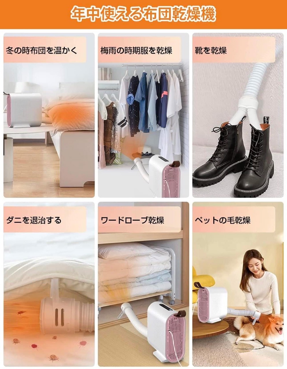 Máy sưởi gốm mini đa năng hãng Kireehom, 5 chế độ sấy, hẹn giờ ,Sấy quần áo, sấy giầy hàng nhật bản (Mã SP: Sưởi mini Kireehome)