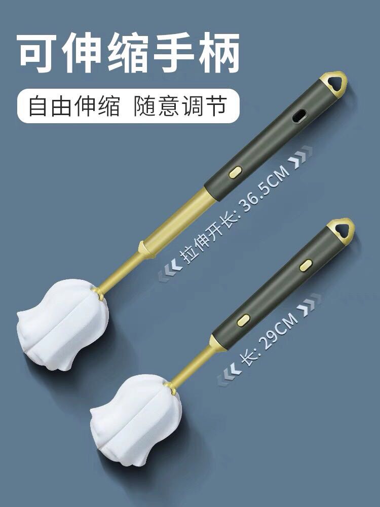 Cọ bình sữa mút xốp - đầu mút có thể kéo dài (Mã SP: 1604_116184782)