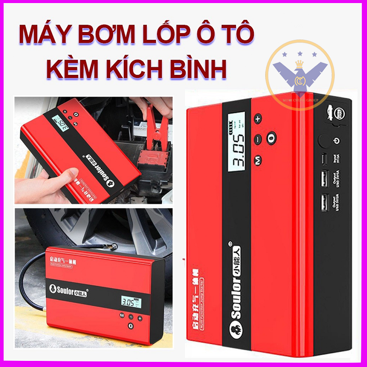 Máy bơm lốp kiêm kích bình ắc quy xe ô tô  Soulor - hàng chính hãng (Mã SP: BL-SOULOR)