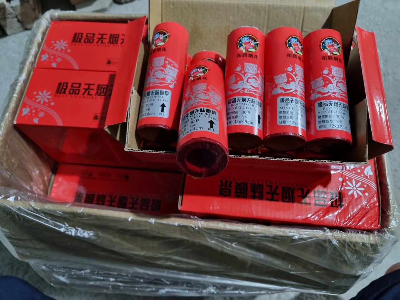 1 HỘP NỂN ĐIỆN SÂN KHẤU 10 VIÊN (Mã SP: 3649_115406666)