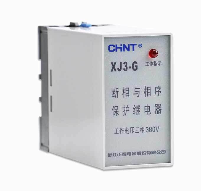 Rơle bảo vệ chống mất pha điện áp 3 pha 380V Chint XJ3-G TẶNG KÈM ĐẾ HÀNG CHÍNH HÃNG (Mã SP: XJ3-G)