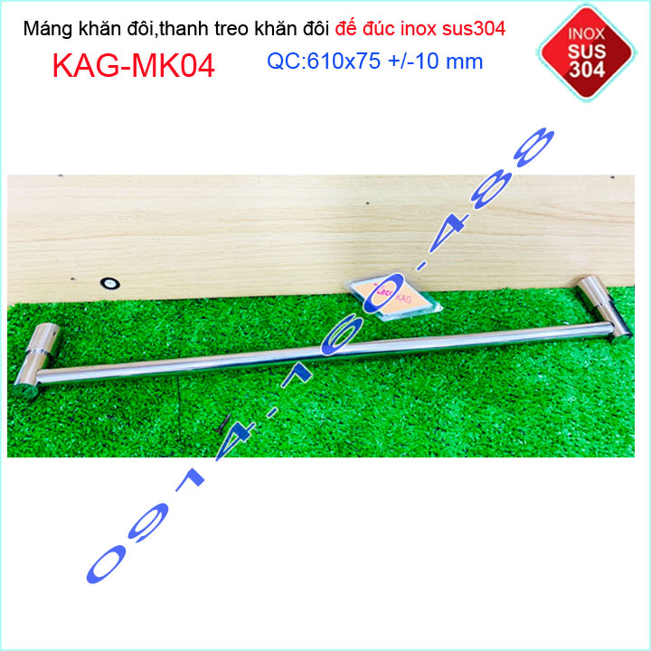 Thanh treo khăn inox 304 KAG-MK04 đơn, giá phơi vắt khăn đế tròn SUS304 đúc cao cấp thiết kế sang trọng