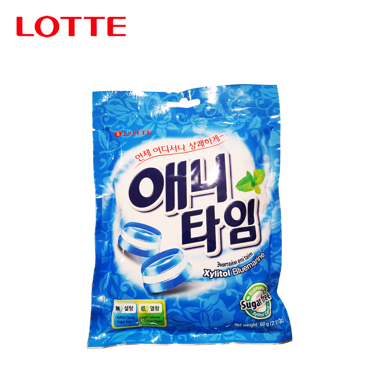 Kẹo hương bạc hà không đường xylitol bluemarine candy lotte anytime 60 gram