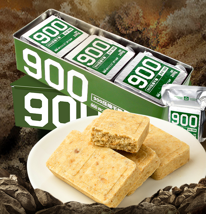 1.2 kg lương khô 900 3 sao quân đội Trung quốc thùng sắt hàng Chính hãng
