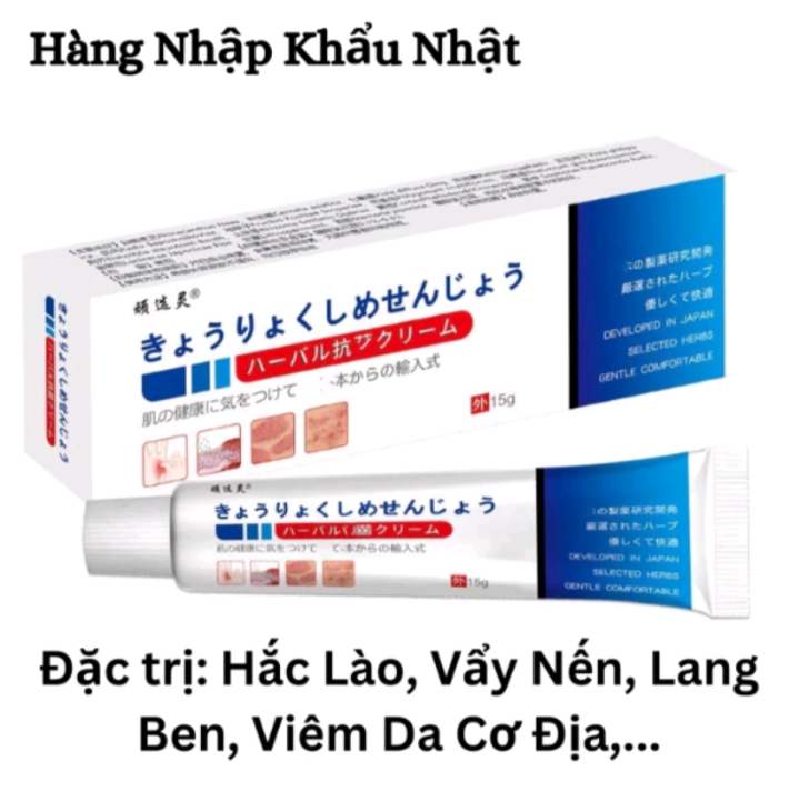 [Chính Hãng] Kem bôi da liễu Nhật Bản, kem nấm ngứa, kem viêm da cơ địa, hắc lào, chàm, tổ đỉa, ghẻ nước, Á sừng,Vảy nến (Mã SP: 2747_116312617)