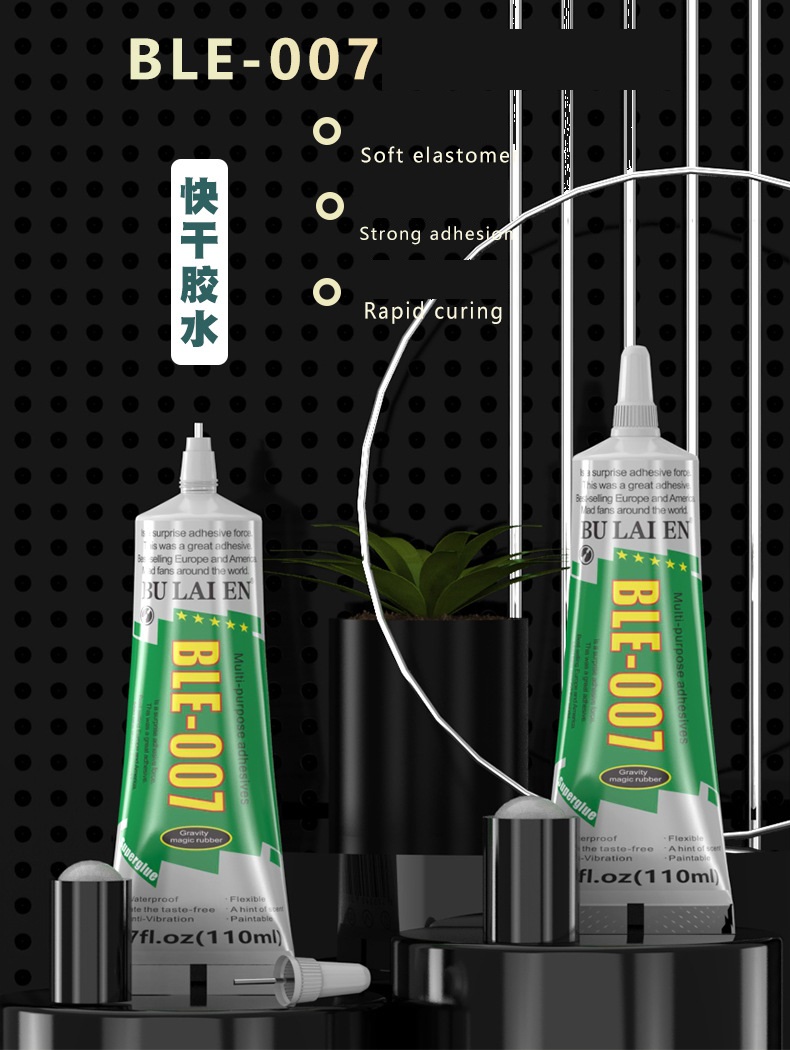 Keo dán nhựa, gỗ, gốm sứ, kim loại, acrylic Bulaien BLE-007 (Mã SP: 3092_116323840)