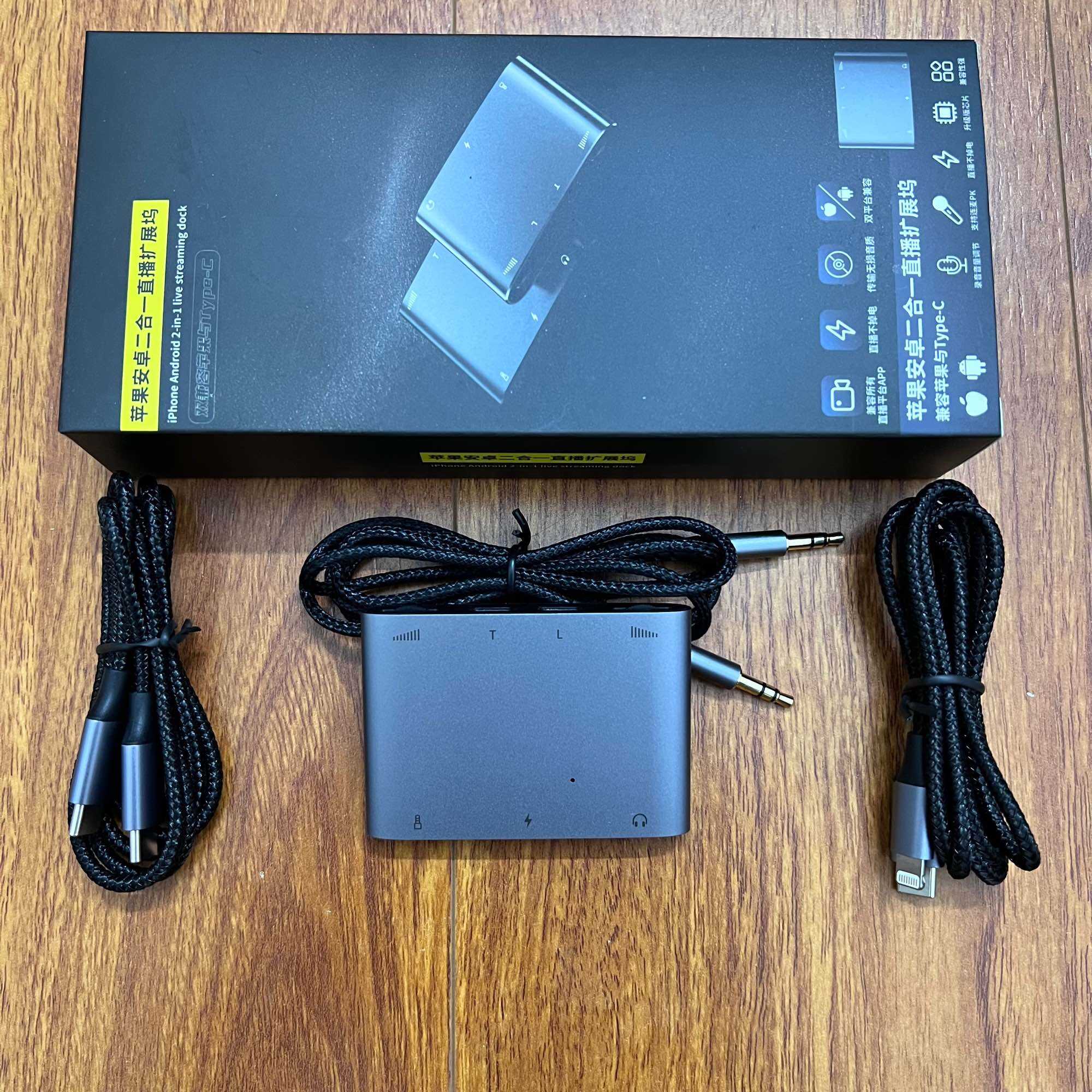 Box vừa sạc vừa livestream PK cho IP & TYPE-C âm thanh STEREO cực hay đầy đủ dây kết nối với điện thoại (Mã SP: 3249_116340784)