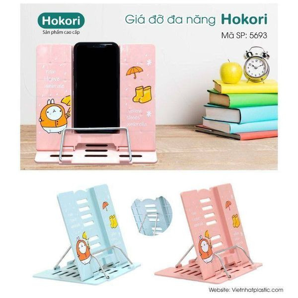 Kẹp sách việt nhật 5693 (Mã SP: 2328_116385922)