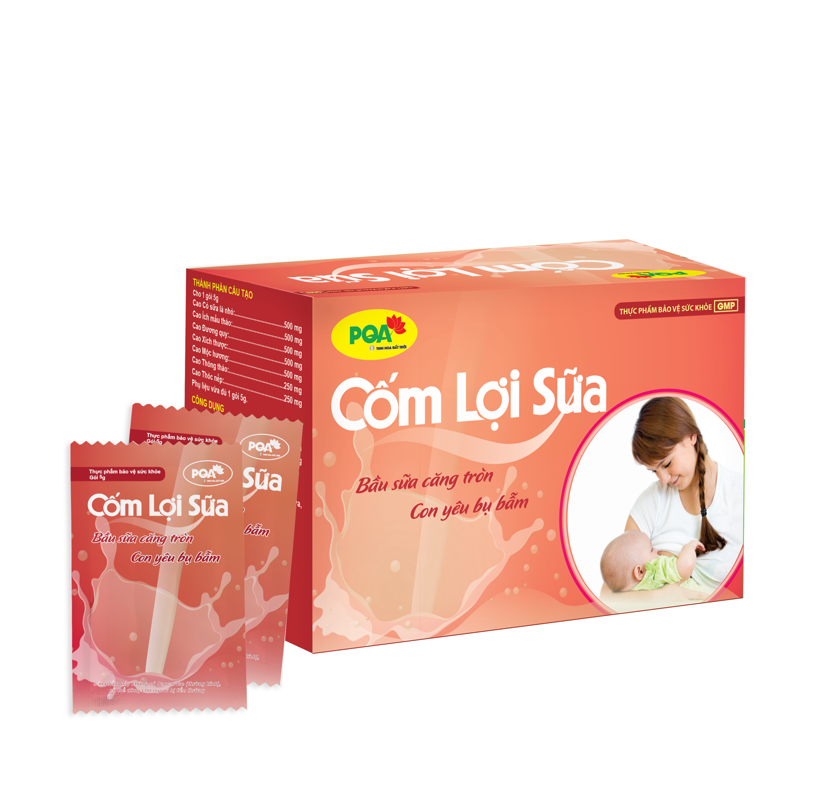 PQA Cốm lợi sữa hỗ trợ sữa nhiều, sữa đặc, sữa mát, sữa thơm, ít sữa. (Mã SP: cls)