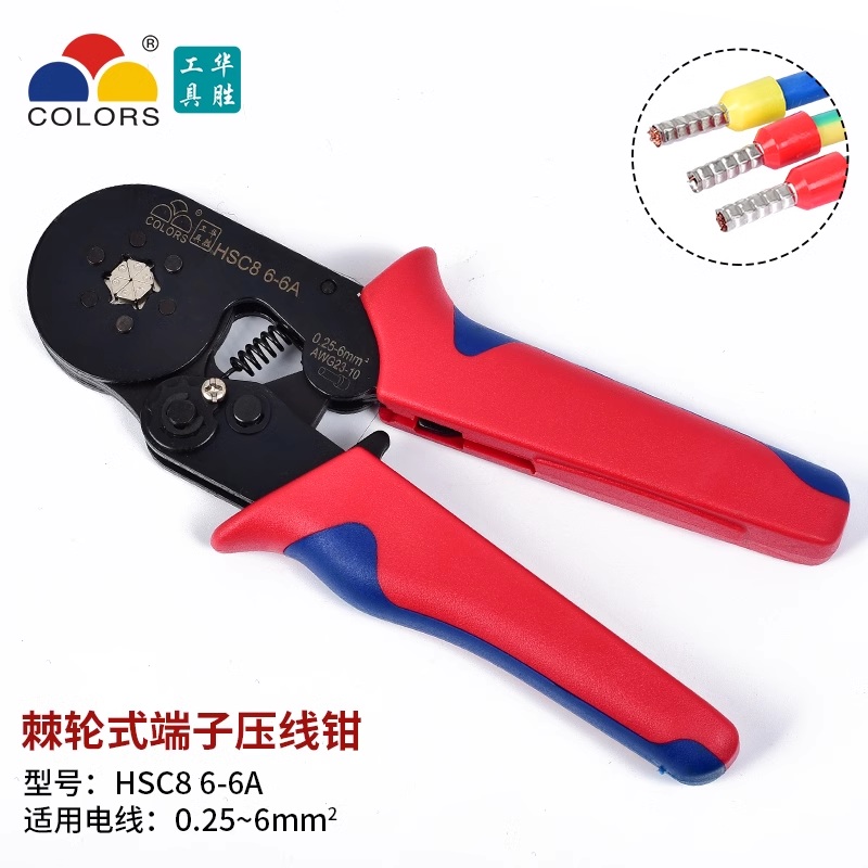 Kìm bấm cos kim hsc8 6-6a standard taiwan