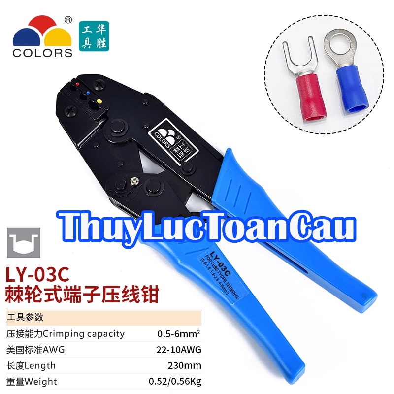 Kìm bấm cos bọc nhựa 0.5-6mm2 ly-03c