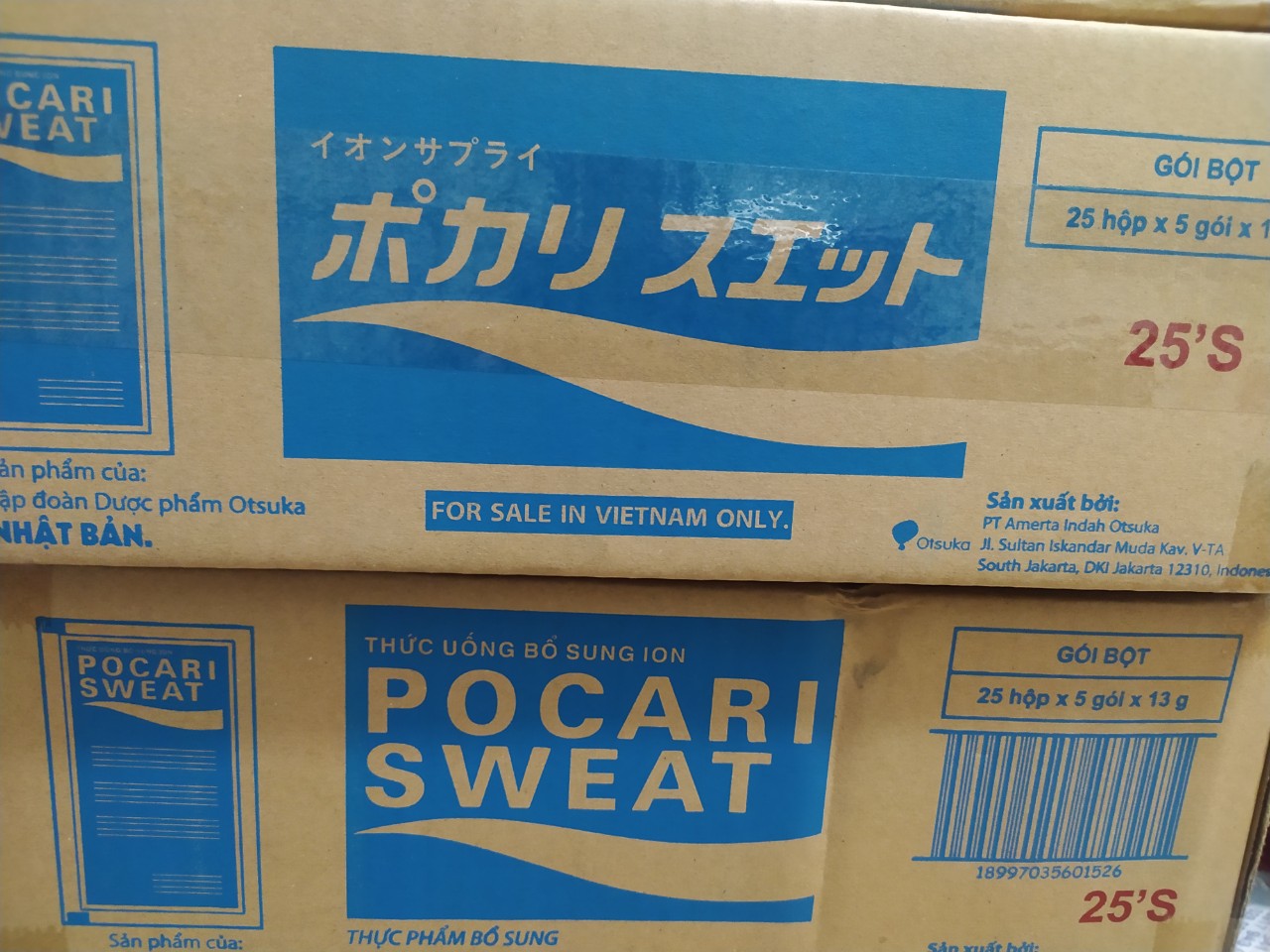 (Hàng công ty - CHÍNH HÃNG - DATE 2026) 1 THÙNG - 125 gói bột pocari sweets, giải khát bù nước, bù điện giải. (Mã SP: 1ThungPocariBot)