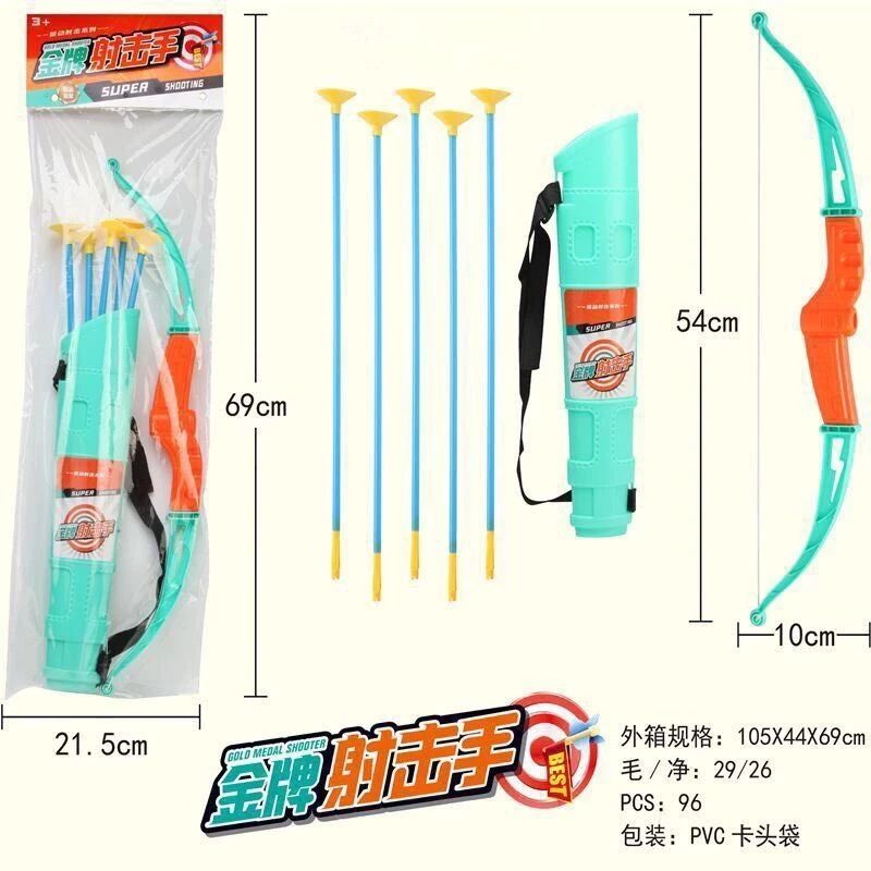 Đồ chơi cung tên hít dính có gùi đựng mũi tên Size to cho bé trai (Mã SP: Gb1106)