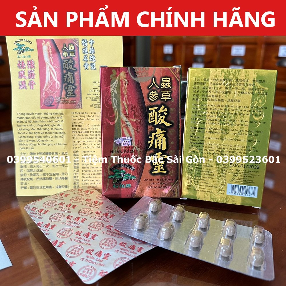 Nhân Sâm Tê Thống Linh Malay SẢN PHẨM CHÍNH HÃNG (Hộp 20 viên, Mẫu mới nhất, Date mới) (Mã SP: 031666)