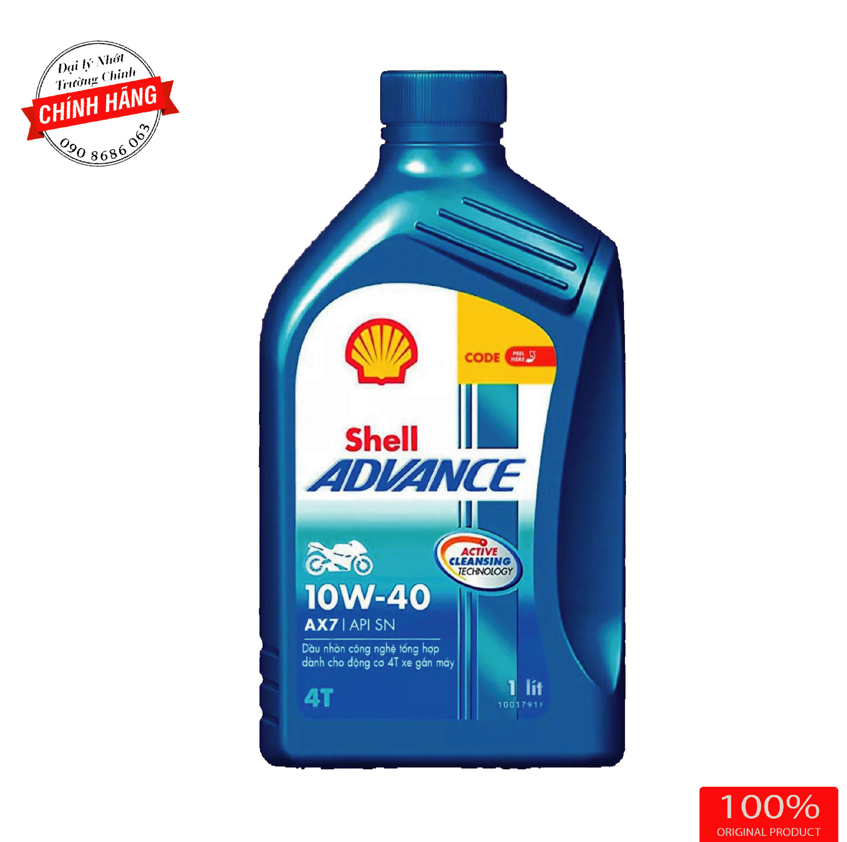 Shell advance synthetic based 4t ax7 10w40 dành cho xe số