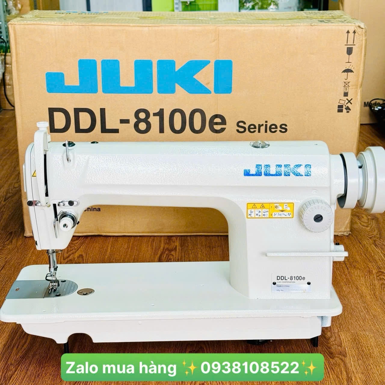 Máy may công nghiệp juki 8100e