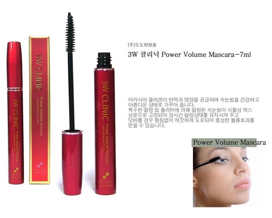 Dưỡng Mi Mascara Power Volume 3W Clinic