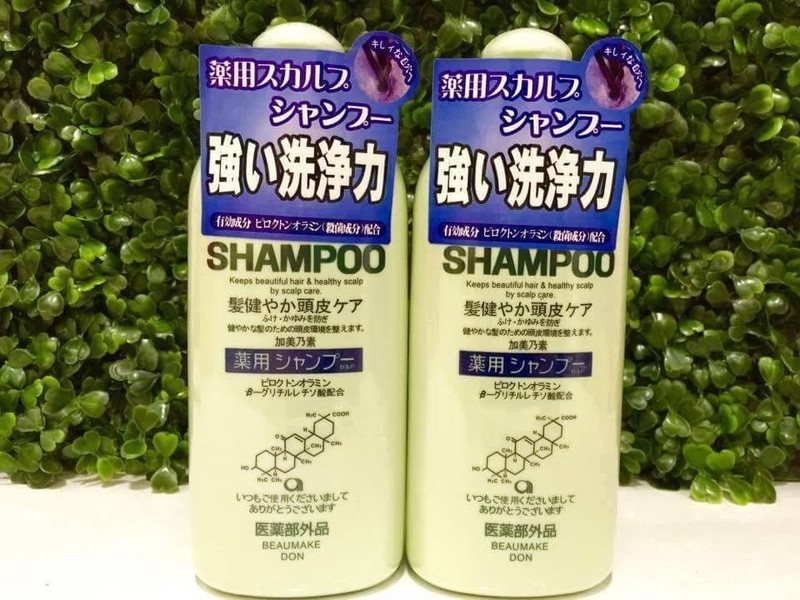 DẦU GỘI KÍCH THÍCH MỌC TÓC KAMINOMOTO MEDICATED 1