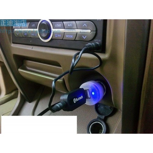 USB BLUETOOTH MZ-301 2