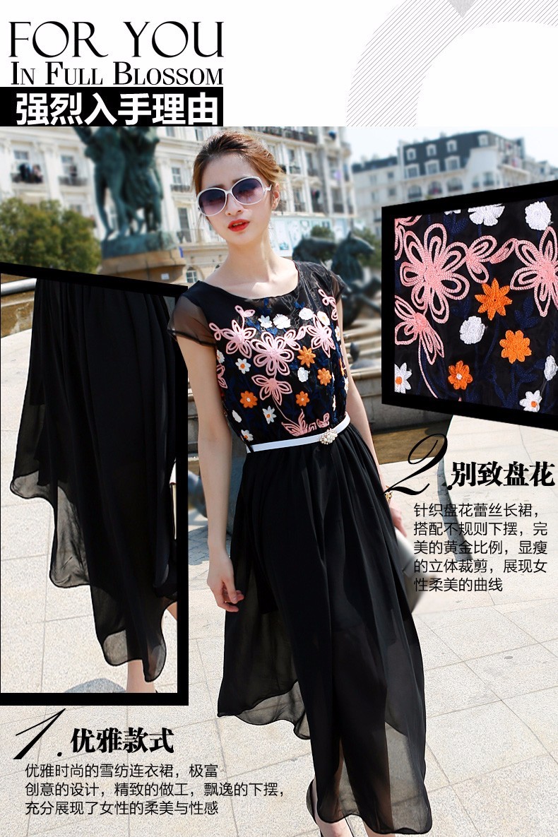 ĐẦM MAXI ĐEN NỔI BẬT THÊU HOA 4