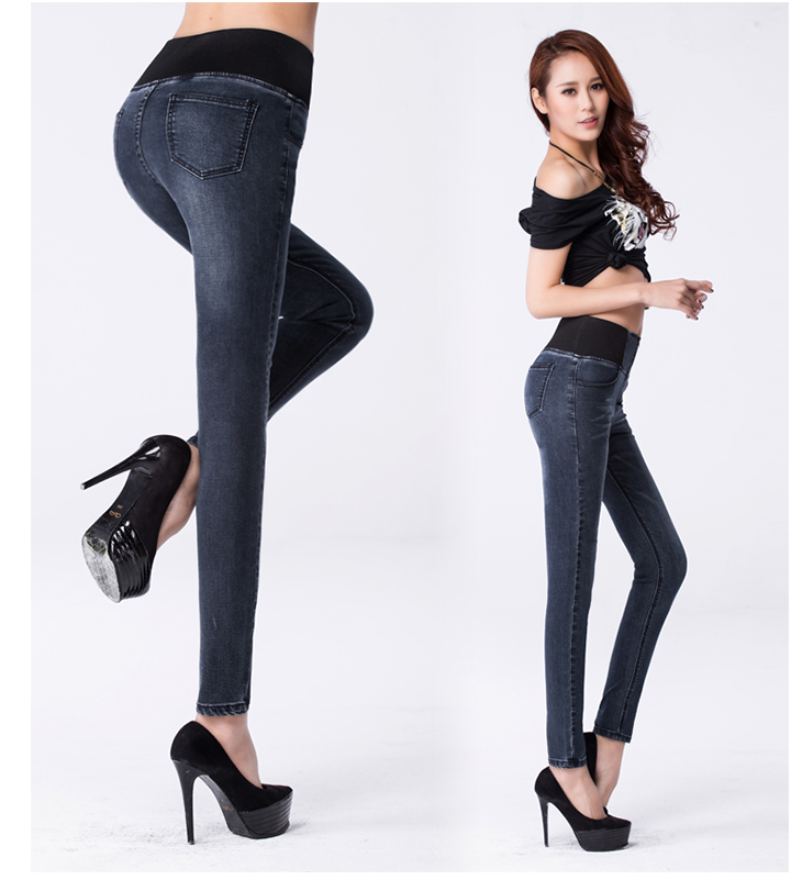 Quần Jean cạp cao sành điệu Q286 4