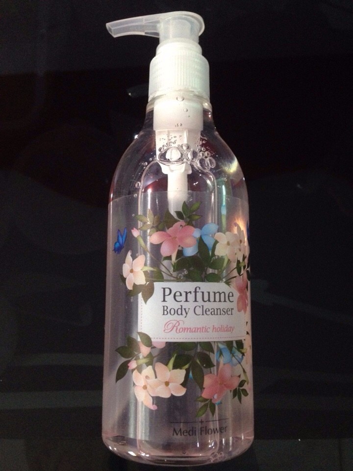 PERFUME BODY CARE SPECIAL SET 3