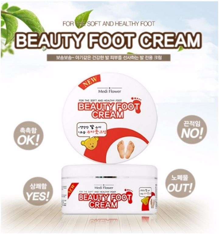 KEM TRỊ NỨT GÓT CHÂN BEAUTY FOOT CREAM 2