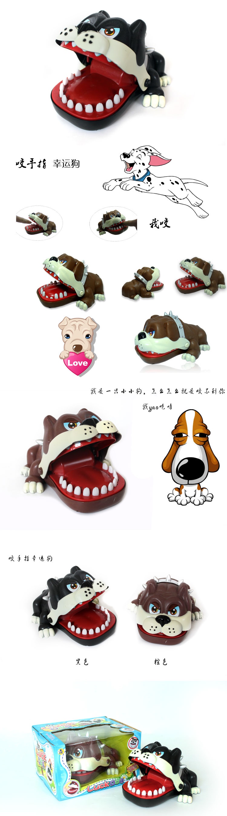 Trò chơi khám răng chó Bull - 1