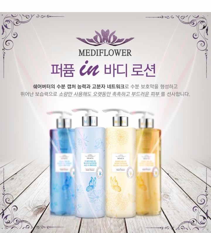 PERFUME IN BODY LOTION 1