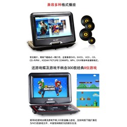 Đầu DVD có màn hình Portable Evd 1129 13.8inch