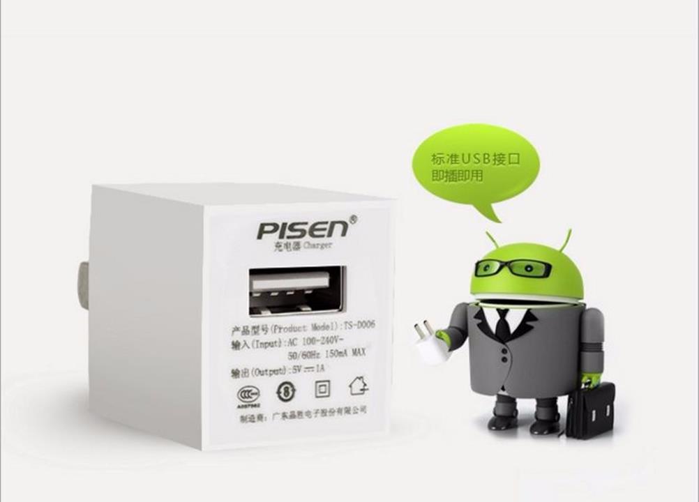 Cóc Sạc Iphone Pisen ICharger 1A