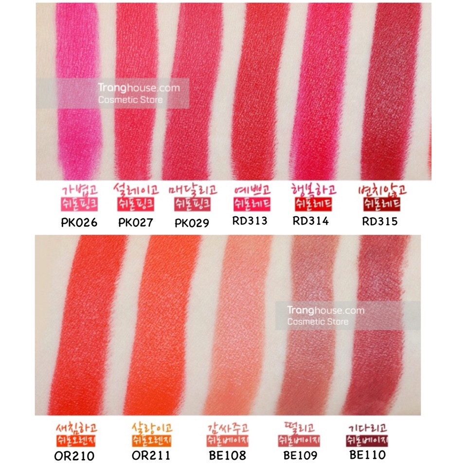 Son Etude House Dear My Blooming Lips-Talk Chiffon 3