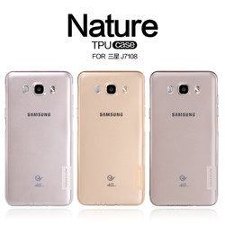 Ốp lưng Samsung Galaxy J7 -2016 , silicon trong suốt - hiệu Nillkin