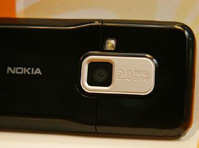 nokja 6120 3