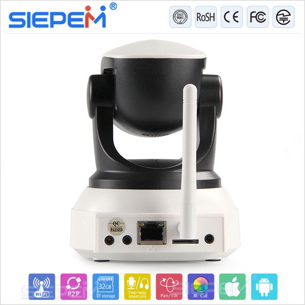 CAMERA IP SIEPEM 6203Y 4