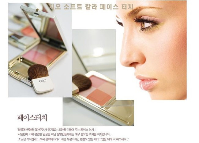 Phấn má Hồng GEO Soft Color Face Touch 2